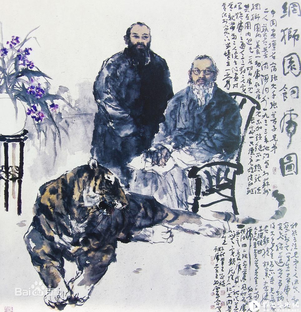 书法家孙小东作品多少钱(书法家孙小东简介图片)-书法家孙小东联系方式,书法家孙小东作品多少钱(书法家孙小东简介图片)-书法家孙小东联系方式,书法家孙小东,第1张