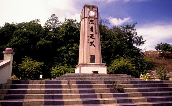  p>三宝山(bukit china)意为"中国山".