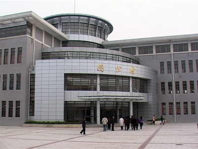 凤阳师范高等专科学校