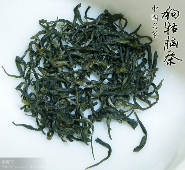 遂川狗牯脑茶的制作技艺
