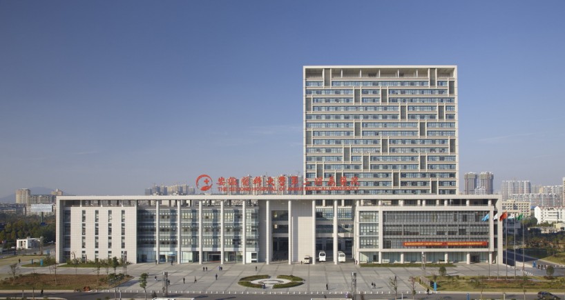 安医大第二附属医院