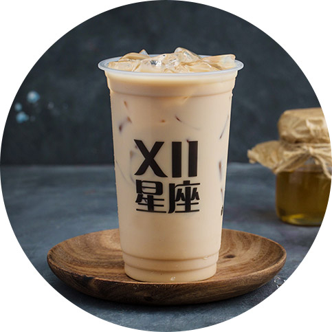  p>十二星座奶茶为杭州曼伟餐饮旗下茶饮品牌,十二星座奶茶于2017年