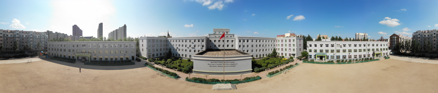  p data-id="gnaopm8ub1">哈尔滨市万邦中学校是经 a target="_blank"