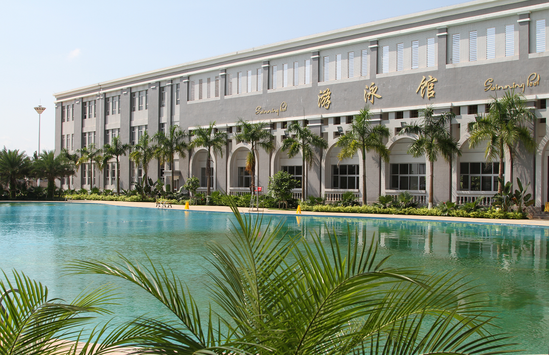 海口经济学院华都影视学院