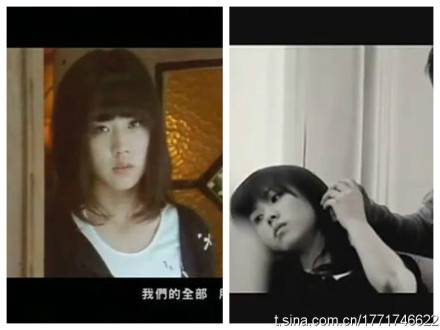 余妮（中国台湾女艺人）_百度百科