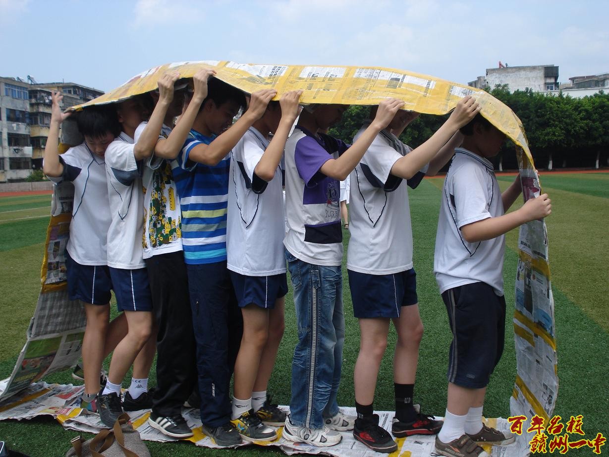  p data-id="gnzrpvoc4x">赣州市第一中学(简称赣州一中或赣一中),是