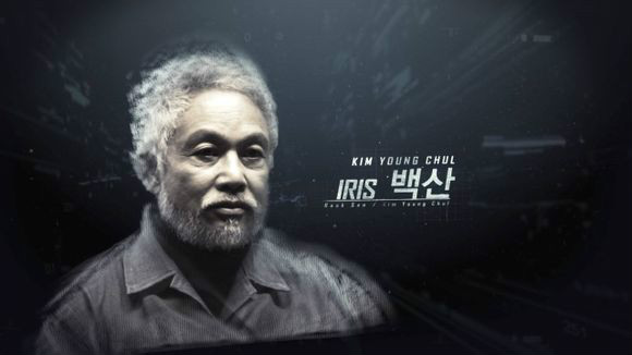白山扮演角色