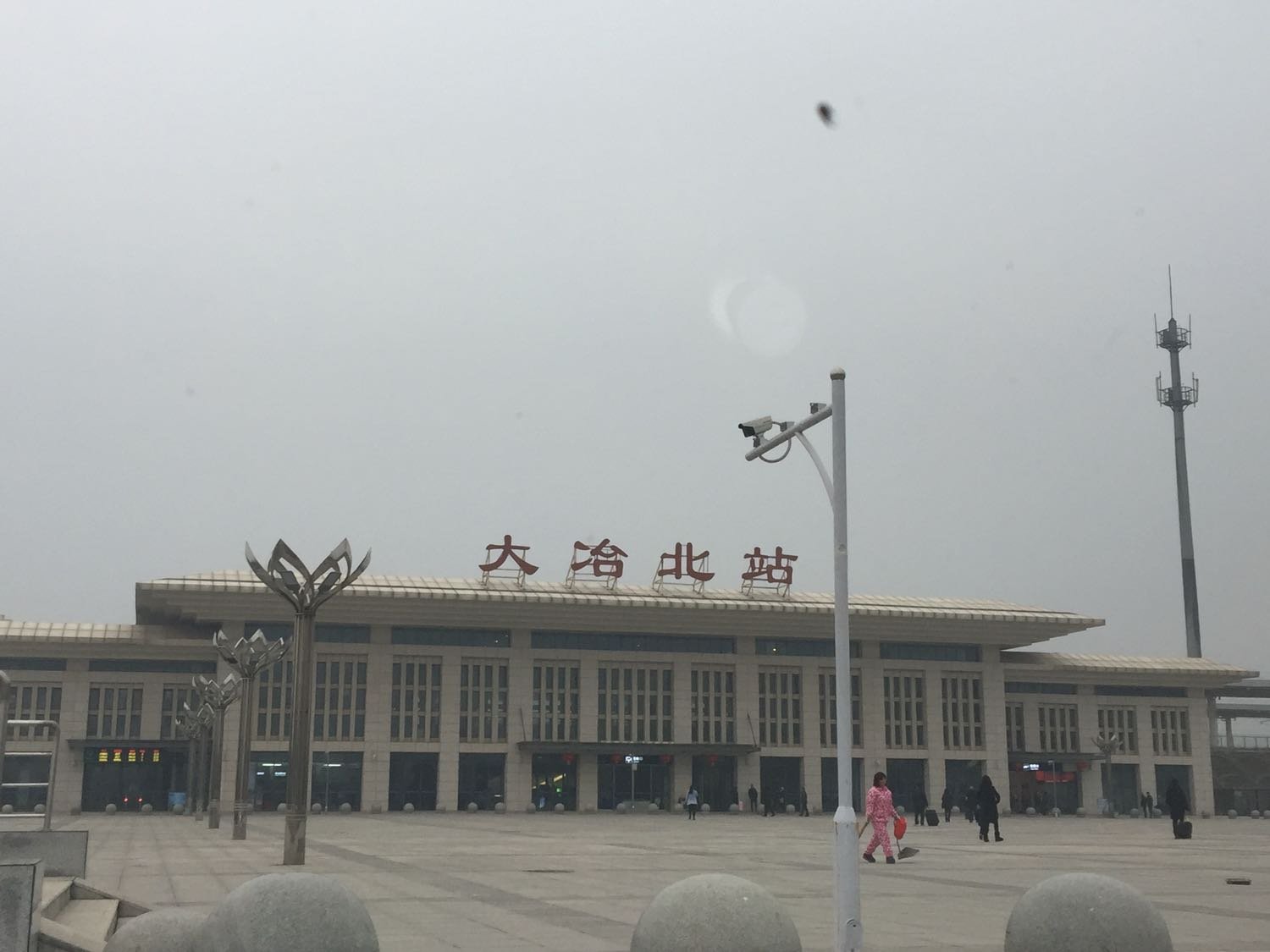 href="/item/大冶/172188" data-lemmaid="172188">大冶 /a>北站始发