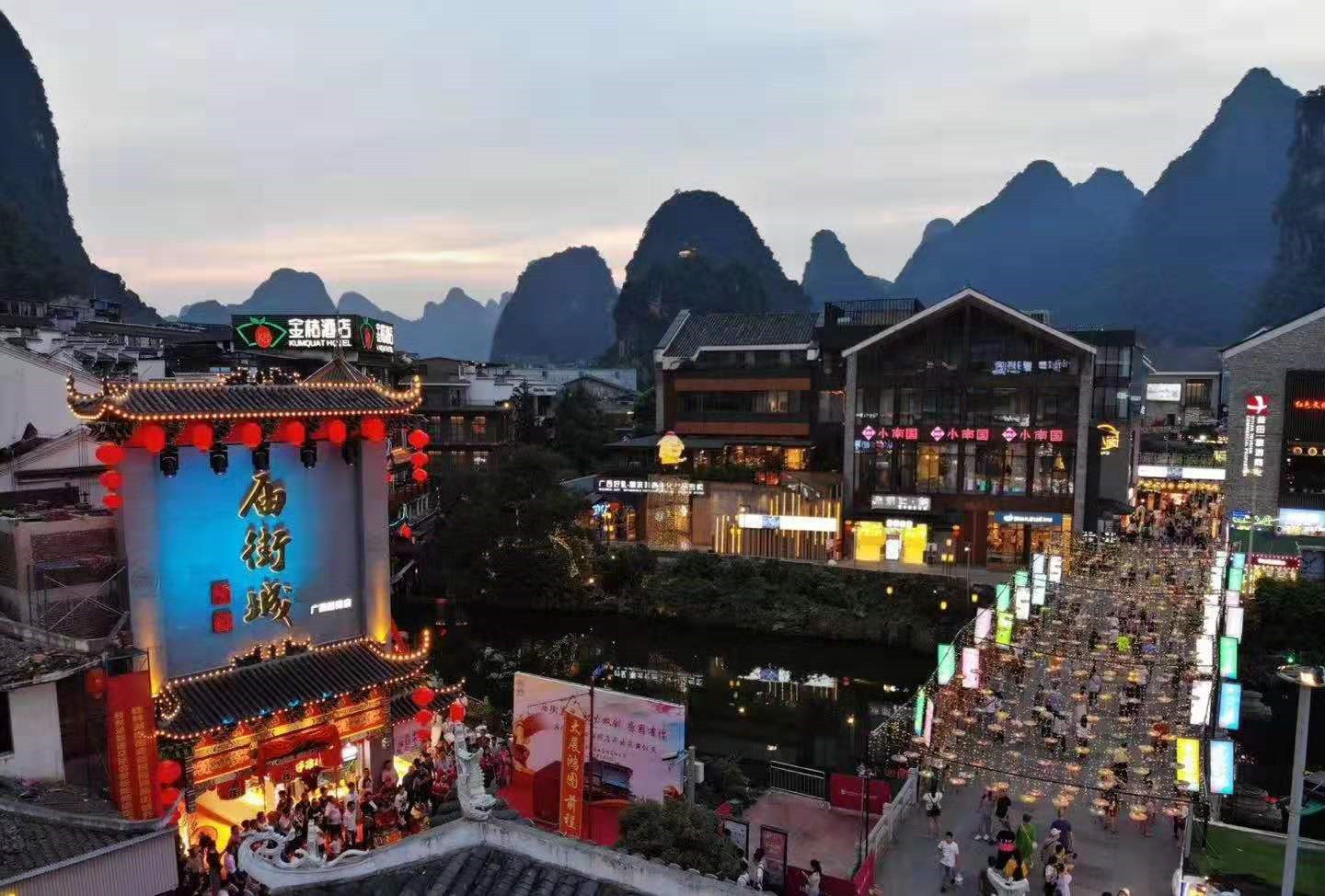  p>庙街美食广场(又称"庙街")是长沙庙街商业管理有限公司旗下品牌.