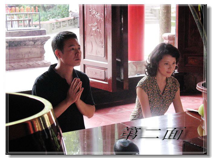  p>《第二面》是由 a target="_blank" href="/item/管虎/6419543"