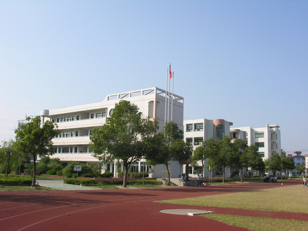 萧山区城东小学