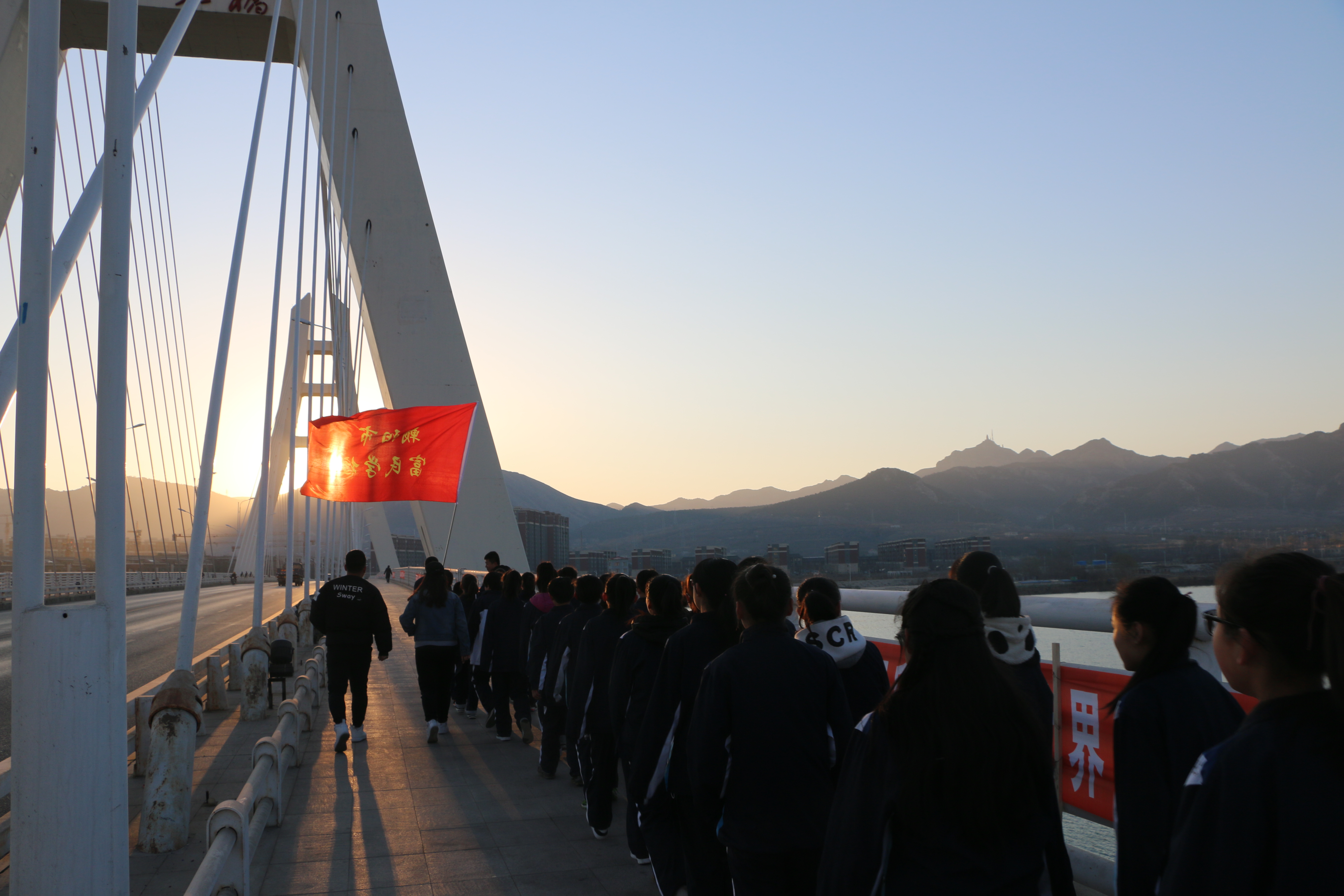 朝阳市富民学校