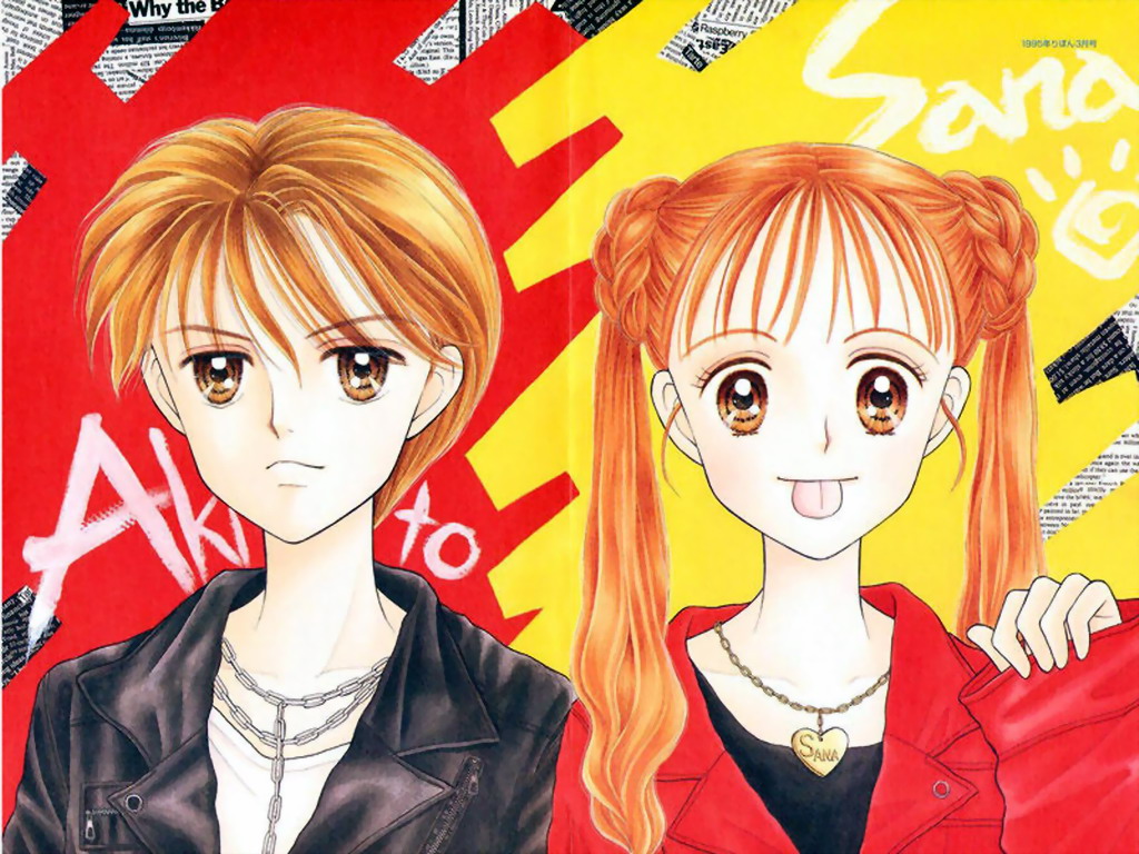台译《 b>玩偶游戏 /b>》,港译《 b>小孩子的玩具 /b>》,是日本漫画家