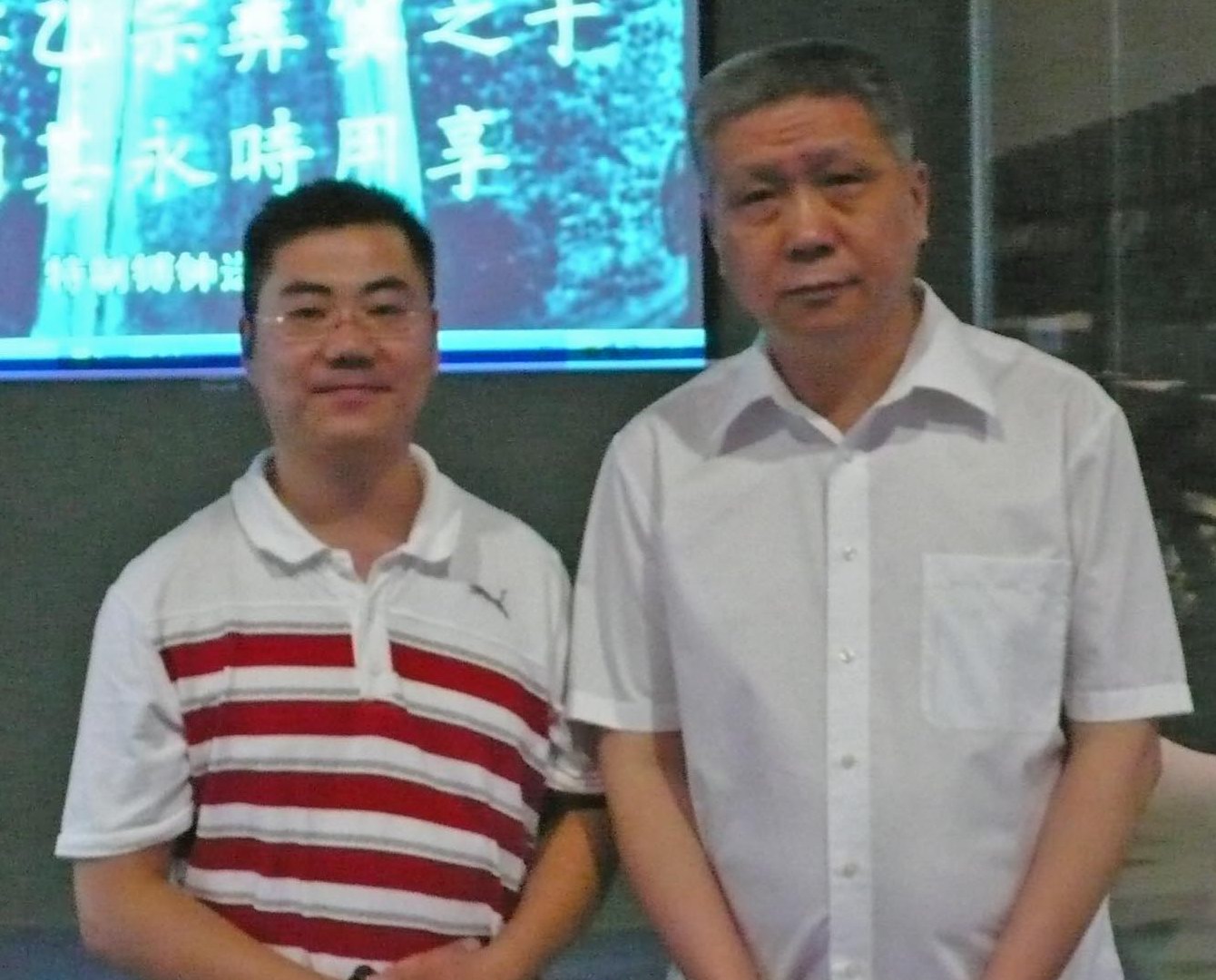 10650391" data-lemmaid="10650391">观复博物馆 /a>创办人及现任馆长