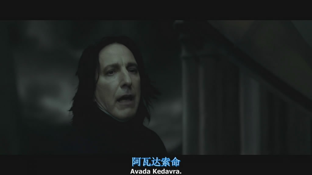  p>阿瓦达索命(avada kedavra),是著名魔幻小说《 a target="_blank"