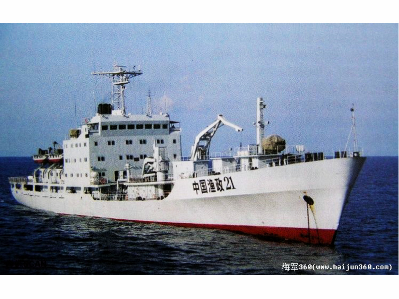 904型运输补给舰