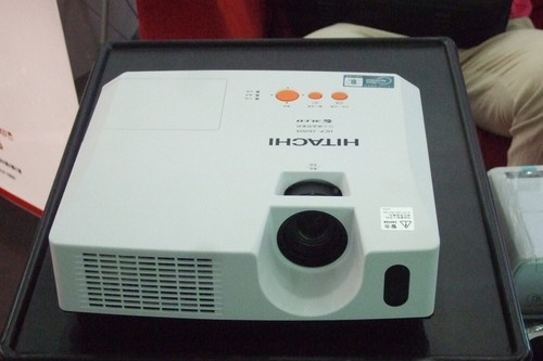  p>日立(hitachi),是来自日本的全球500强综合跨国集团,1979年便在