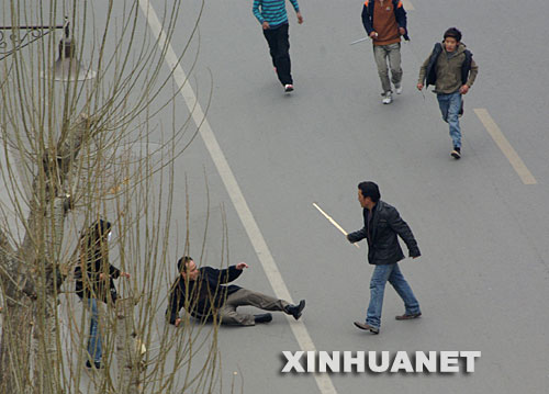  p>3·14拉萨打砸抢烧暴力犯罪事件,是一起骇人听闻的严重暴力犯罪