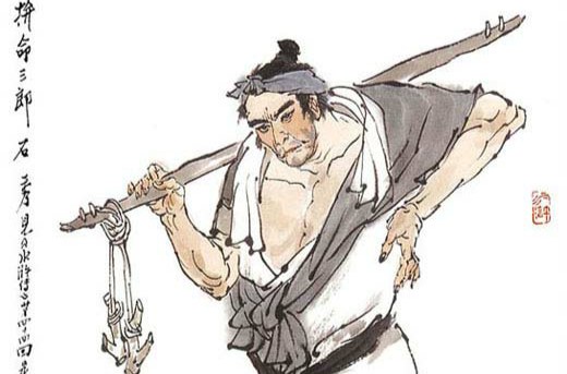  p>石秀 ,中国古典小说《 a target="_blank" href="/item/水浒传/348