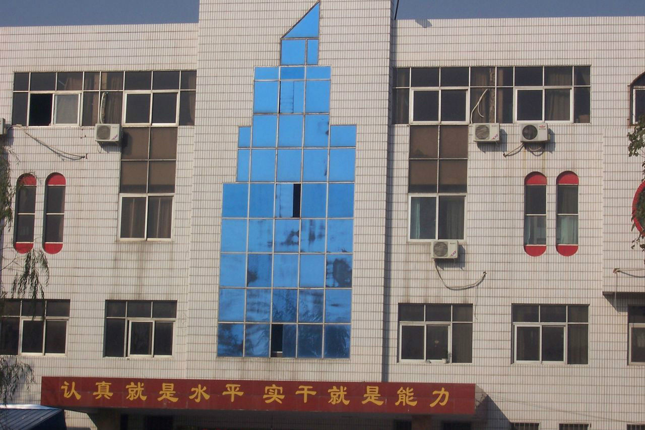 原阳县实验中学