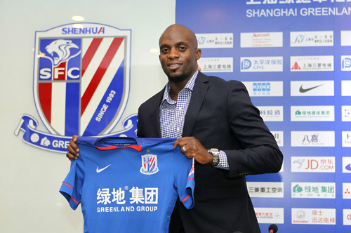  p>穆罕默德·西索科(mohamed sissoko),1985年1月22日出生于法国蒙圣