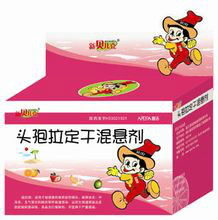 新贝儿克头孢拉定干混悬剂