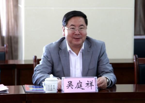  p>吴庭祥,男,汉族,1964年3月出生,青海乐都人,中共党员,博士研究生