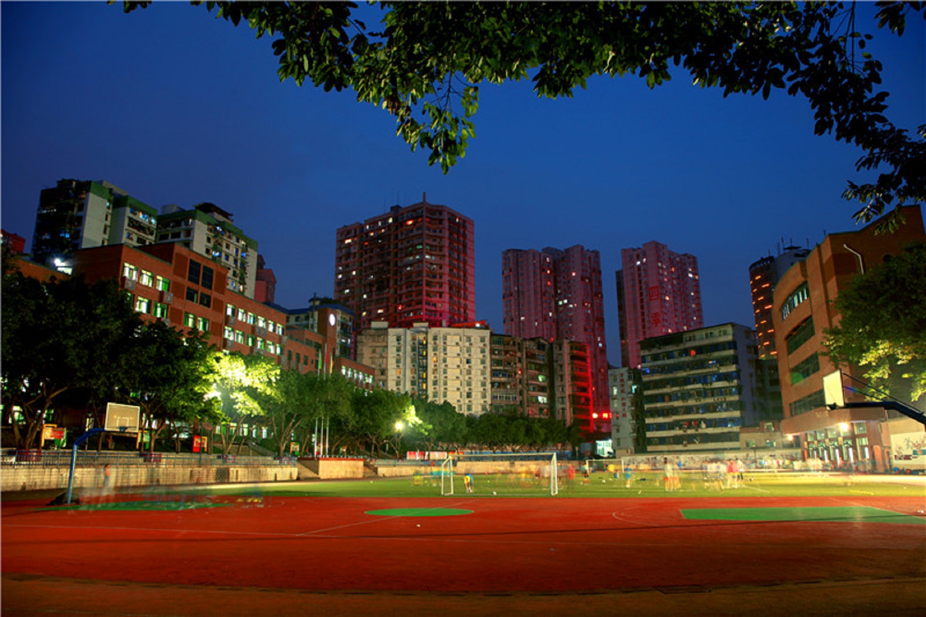 重庆杨家坪中学