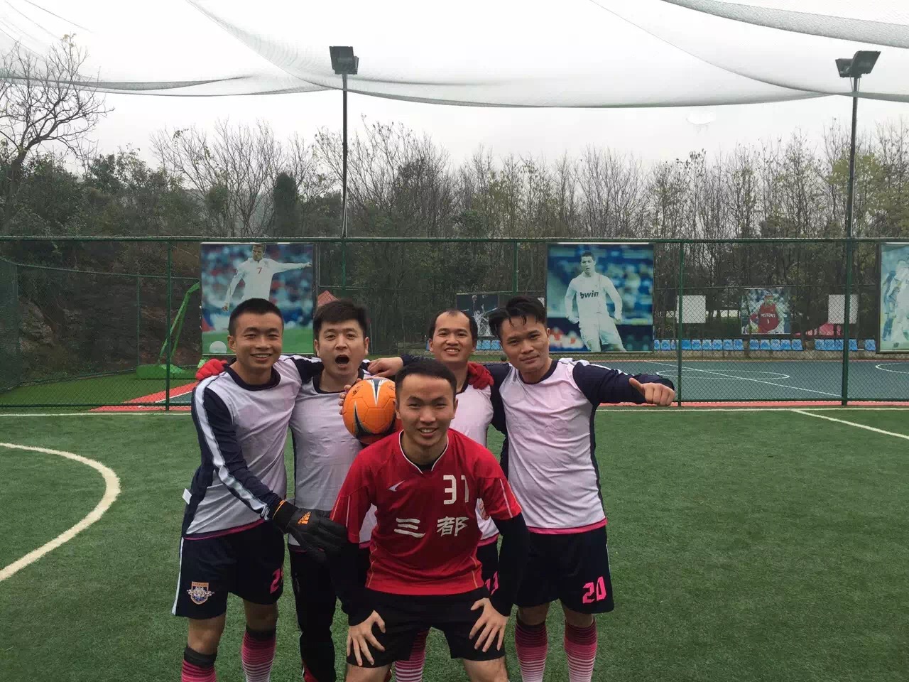 贵州黔锋足球俱乐部