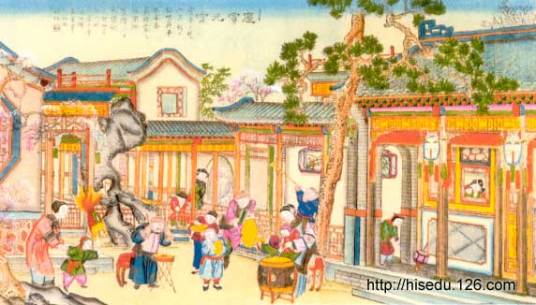 开元（汉语词汇）_百度百科