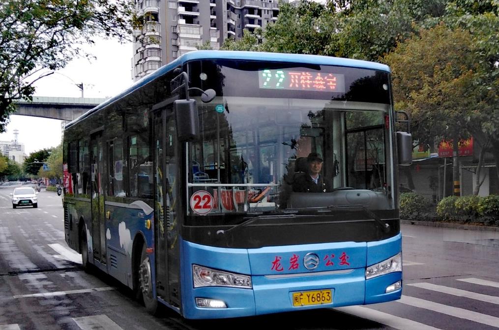 龙岩公交22路