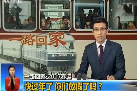地球不爆炸,我们不放假