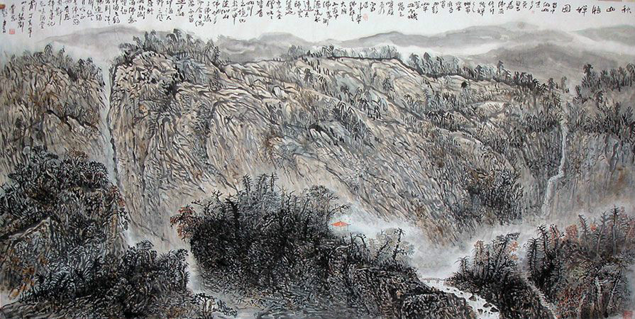 >刘清桂,男,现就读于天津美术学院研究生部中国画班,师承于著名画家 a