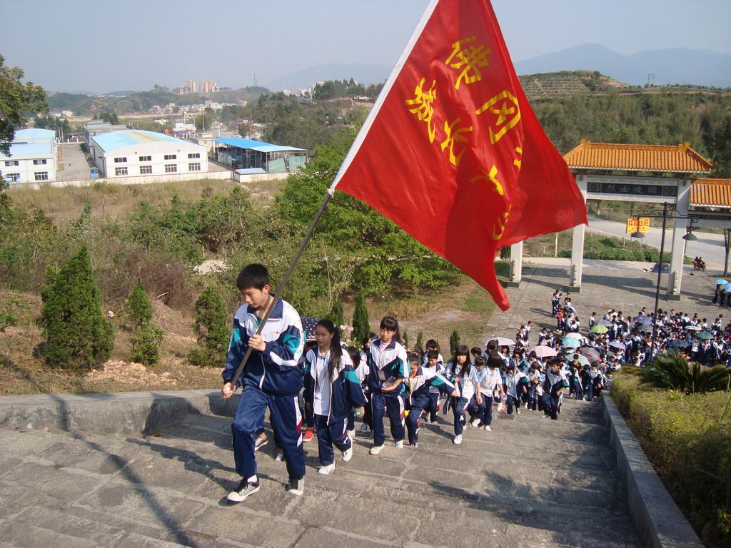 佛冈县城北中学
