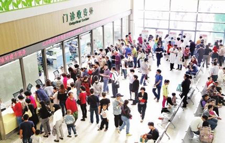 濟南市中醫(yī)院當天就能掛上號-濟南市中醫(yī)院當天就能掛上號嗎 