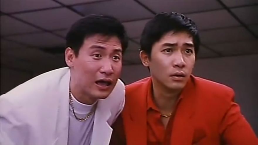 亚飞与亚基yafeiyuyaji(1992)