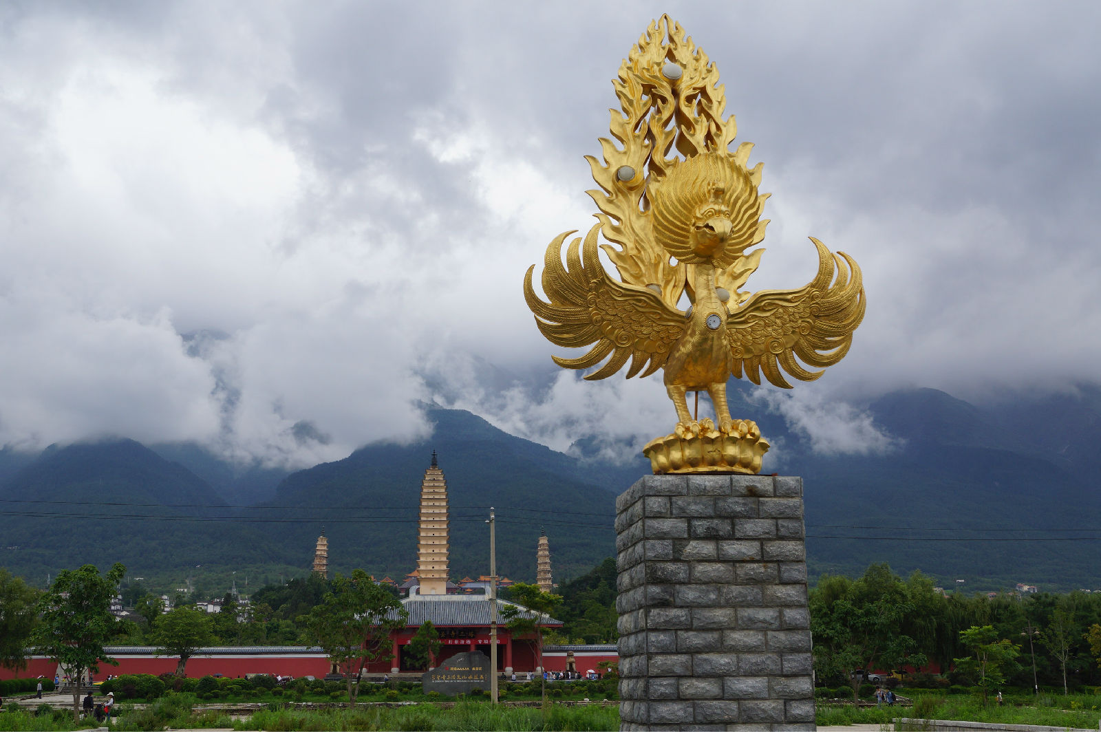 云南大理崇圣寺三塔