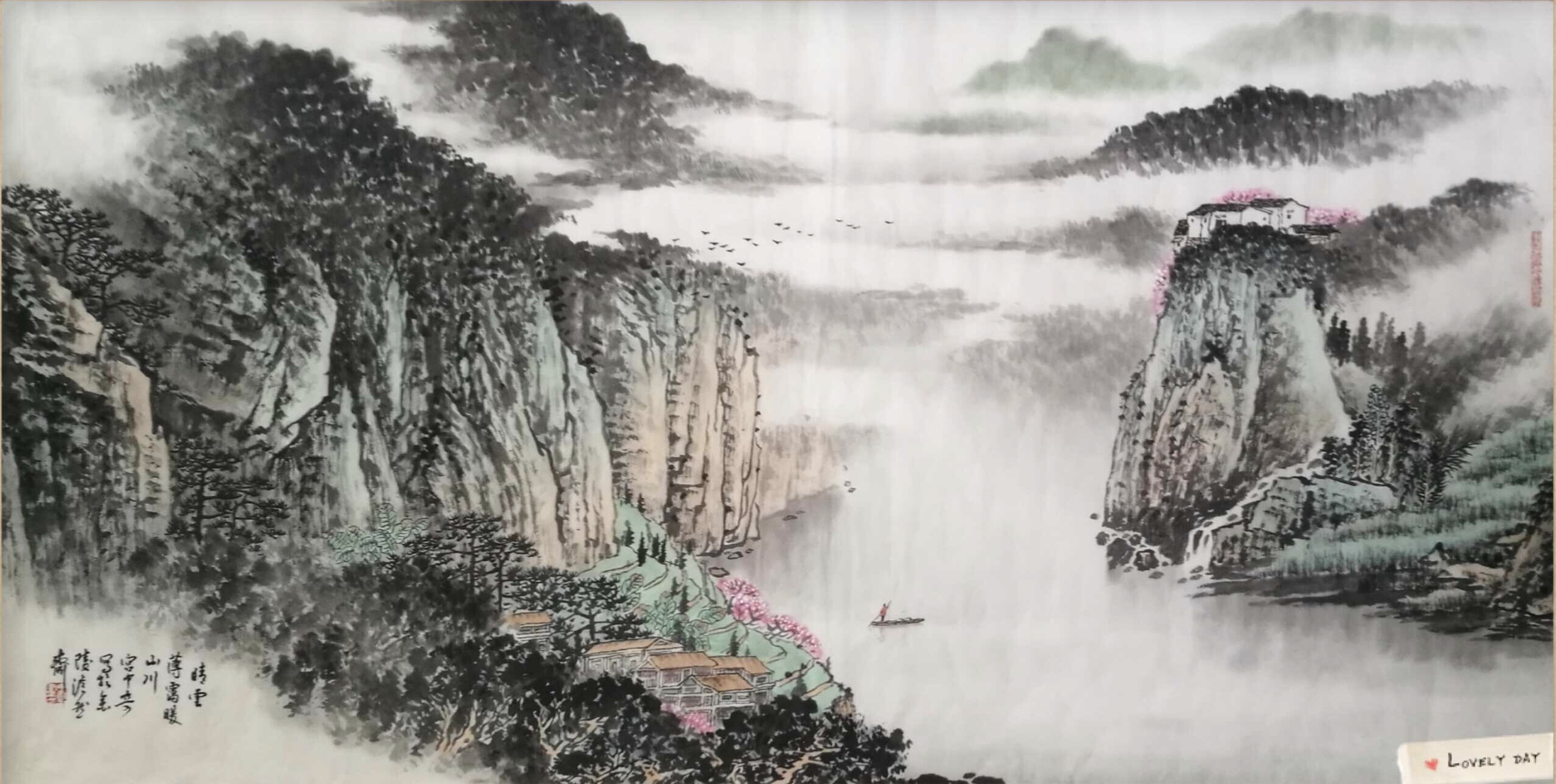 7ukiljy">宫中奇,1949年生,南京师范学院中文系毕业,江苏著名山水画家
