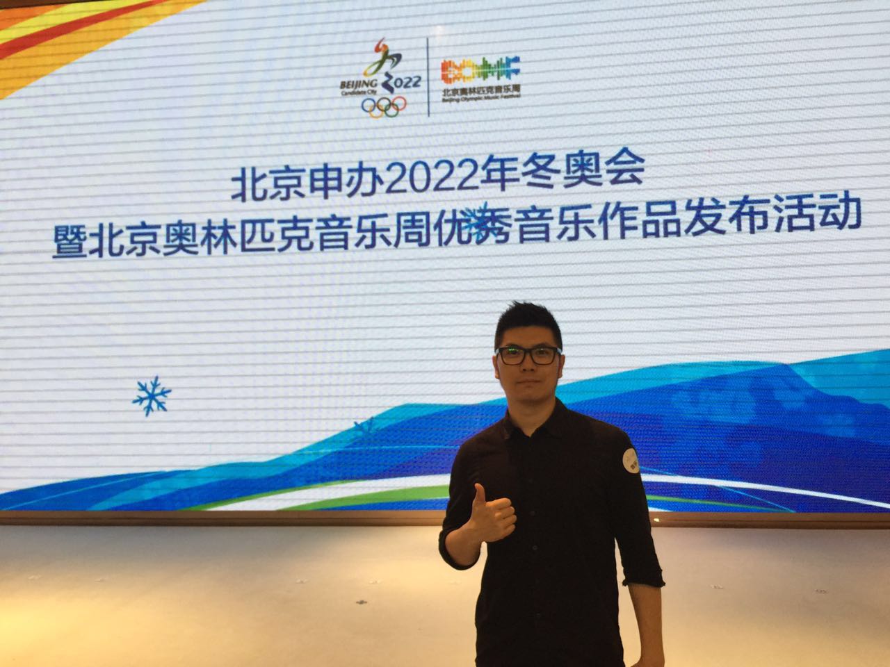 a>继续教育学院声乐教师,毕业于 a target="_blank" href="/item/中国