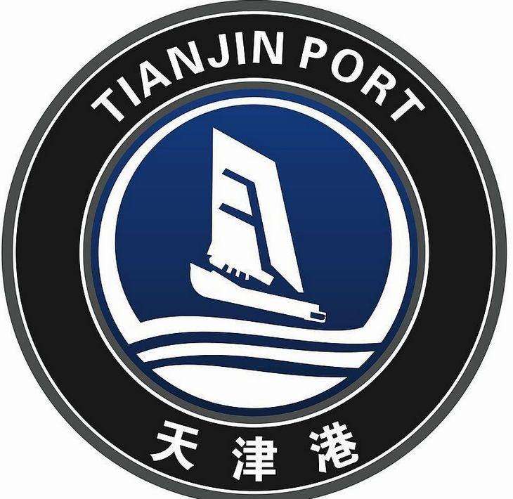 天津港