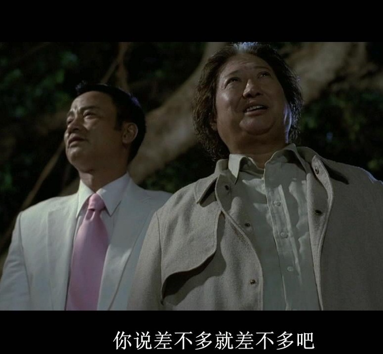  p>《夺帅》是由罗守耀执导, a href="#" data-lemmaid="240200">