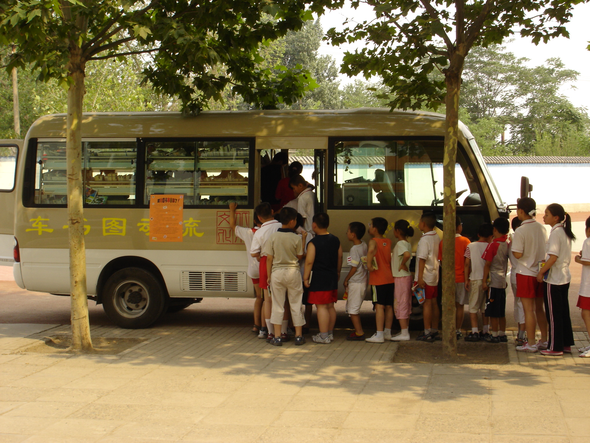  p></p></a>石景山区少年儿童图书馆自1984年开馆,作为地级一级公共图书馆,馆