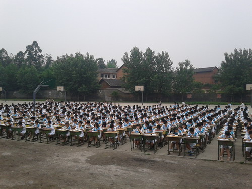 四川省威远县新店中学