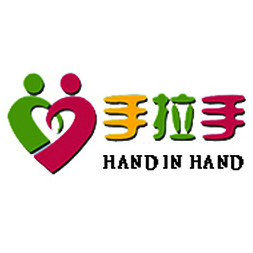 深圳市手拉手游乐设备有限公司