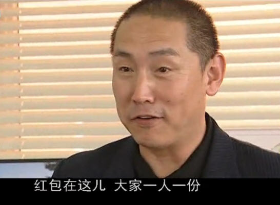 杨光的快乐生活2