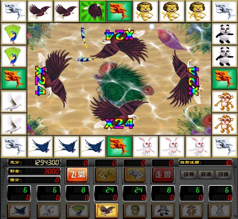 金鲨银鲨网络版