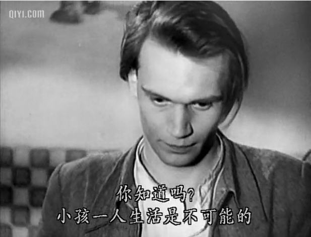德意志零年germaniaannozero(1948)