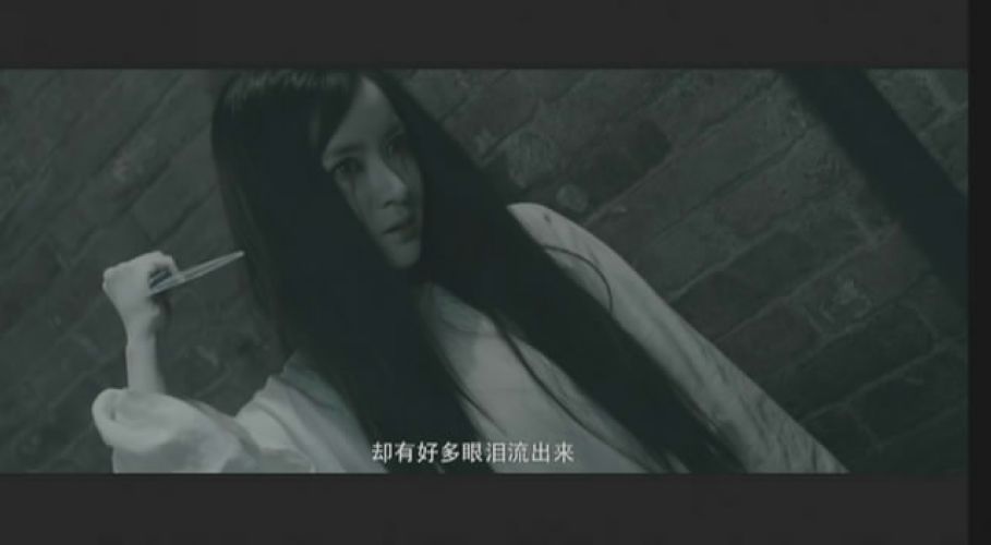 床下有人