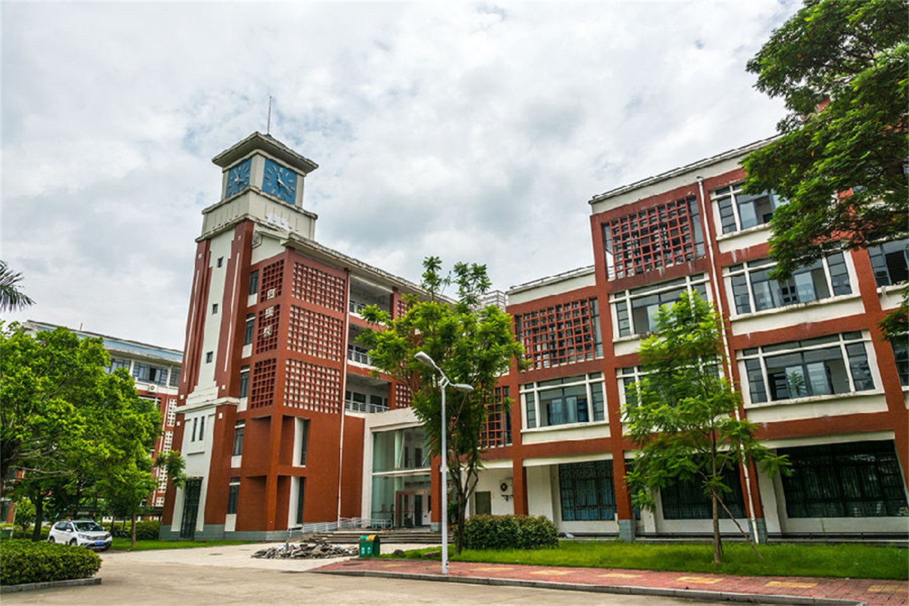 福建中医药大学