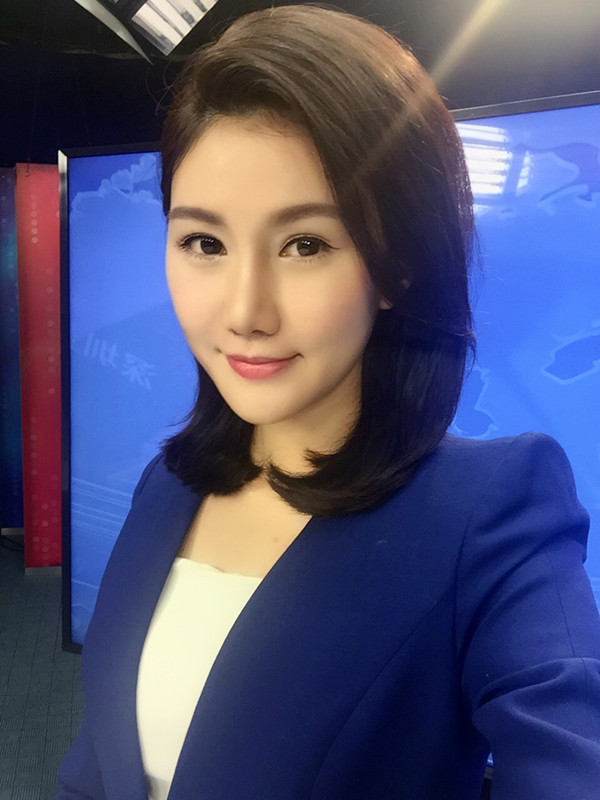 href="#" data-lemmaid="110166">湛江 /a>,主持人